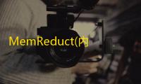 MemReduct(内存整理软件)